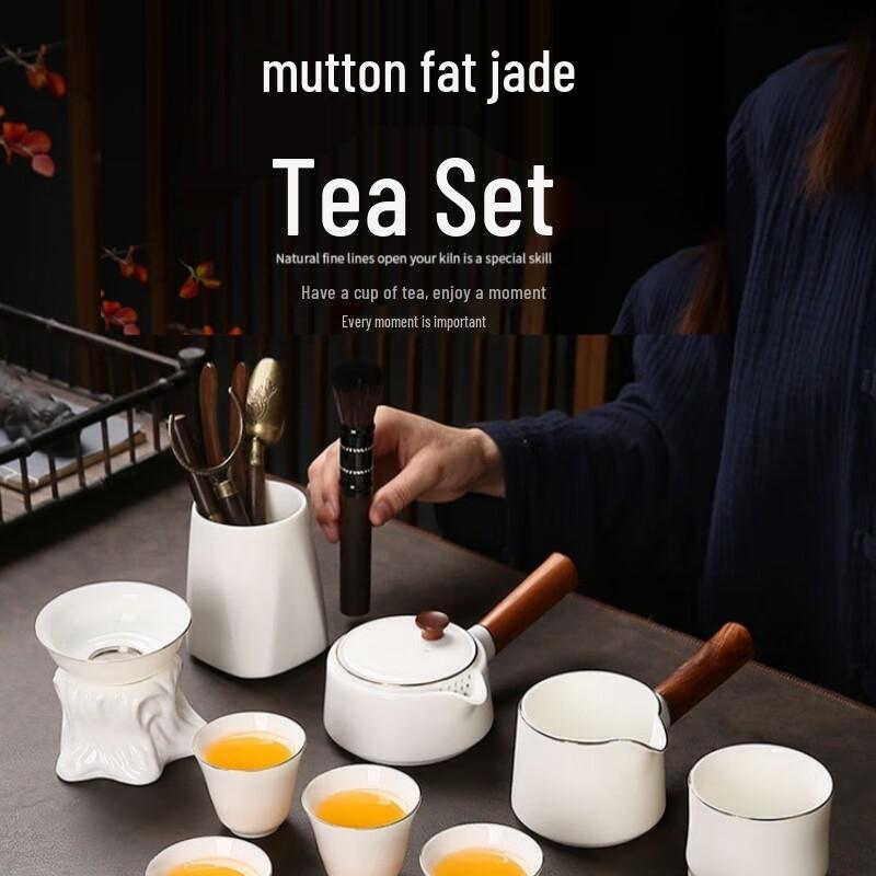 Dehua White Porcelain Kung Fu Tea Set
