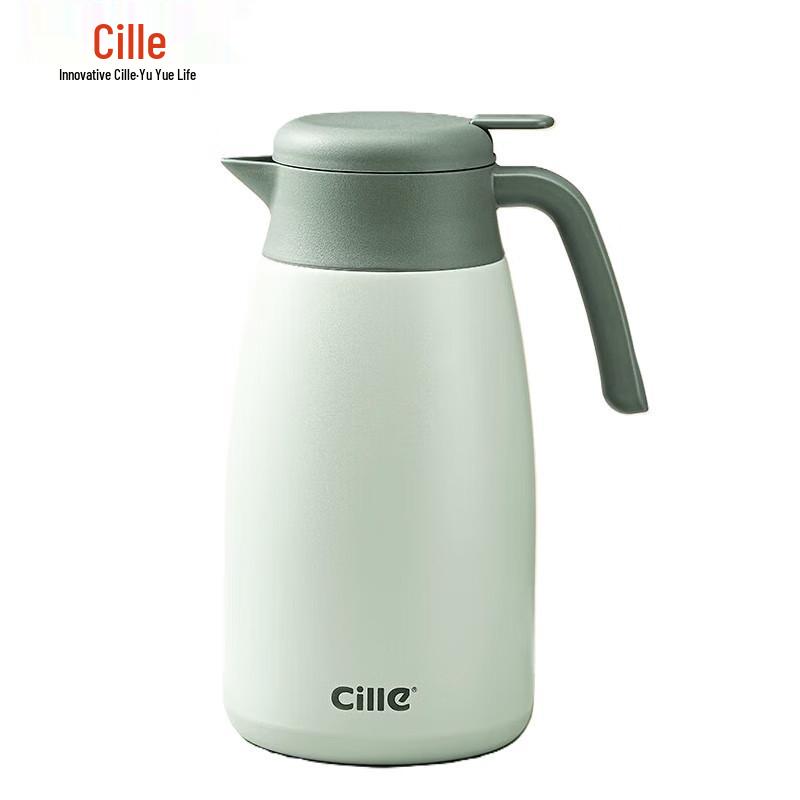 Cille 2L 72-Hour Stainless Steel Insulated Tea & Water Thermos