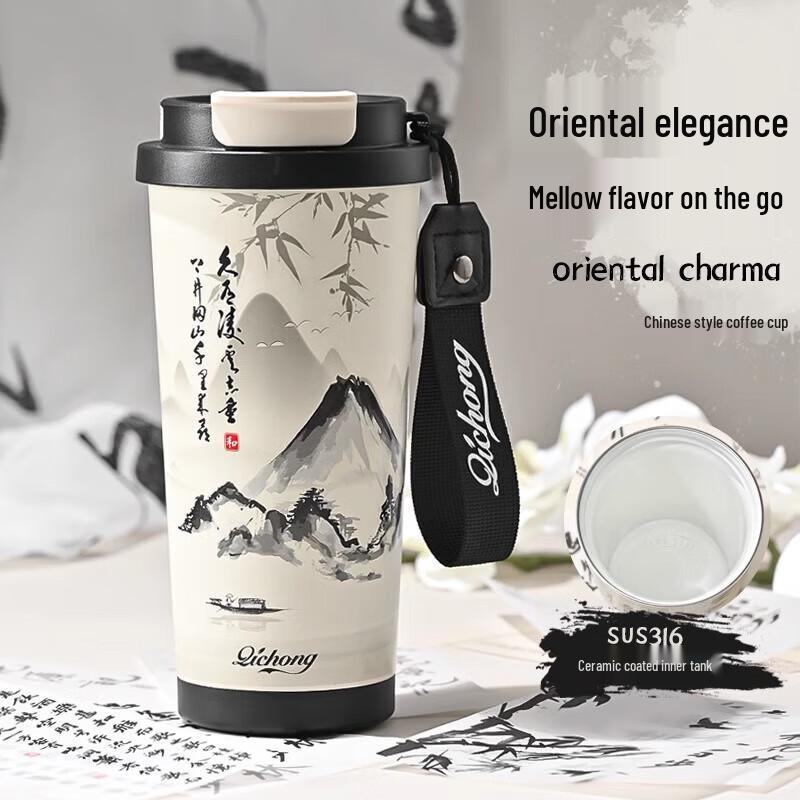 Fanjy 316 Stainless Steel Dual-Drink Thermos Mug