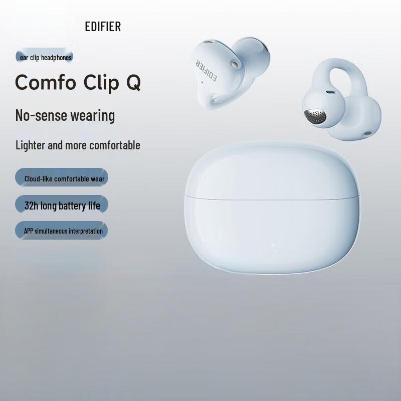 

EDIFIER Comfo Clip Q Open-Ear Bluetooth Headphones