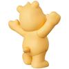 UDF Ultra Detail Figure 772 Care Bears Funshine Bear Approximately 70mm finished figure No. (TM) (TM) - tall, non-scale, painted,