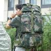 Xun Zhanying 110L Outdoor Camouflage Hiking Backpack