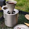A.S.F. OUTDOOR All-Titanium Coffee Dripper, Double-Layer Filter, Paperless, Metal, Camping, Outdoor