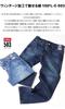 Edwin Jeans 503 Regular Straight Denim Made in Dark Blue Pants, Japan, 100% Cotton, Men's,