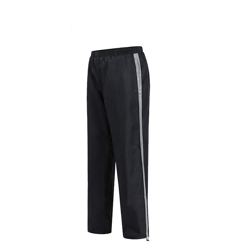Ningzhao Reflective Rainwear Collection