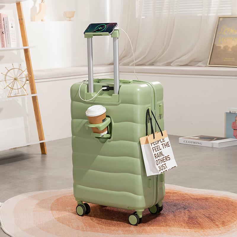 Douxiaozhu Multi-Functional Trolley Luggage 18-inch