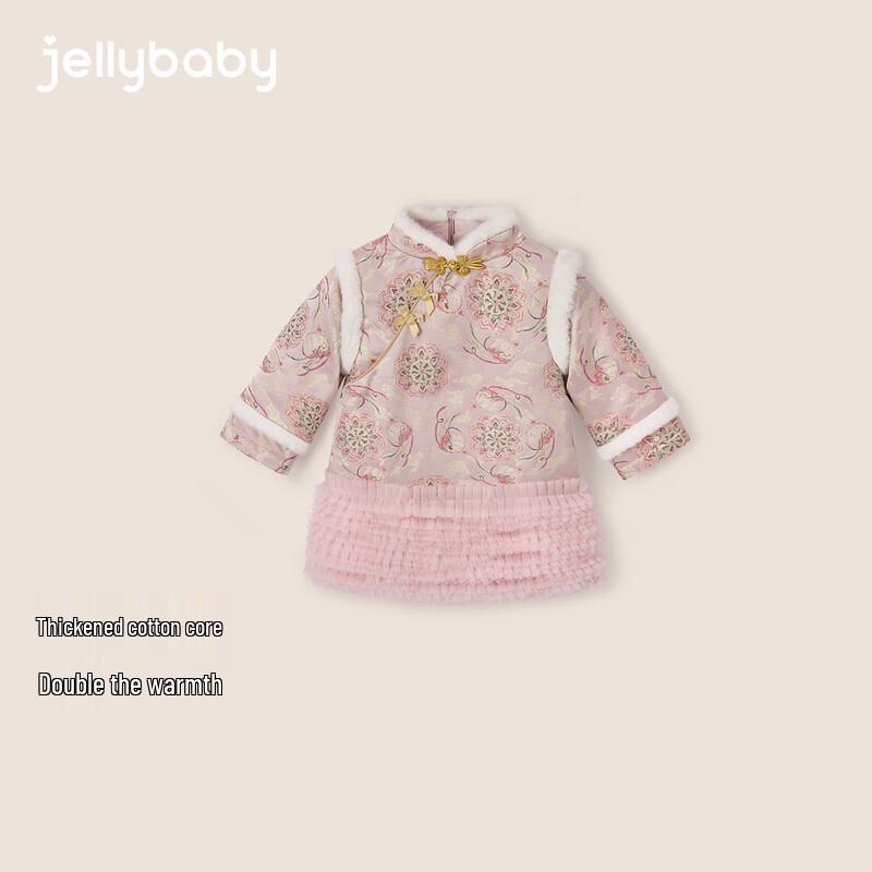 JELLYBABY Girls' Winter Chinese Style Embroidered Dress