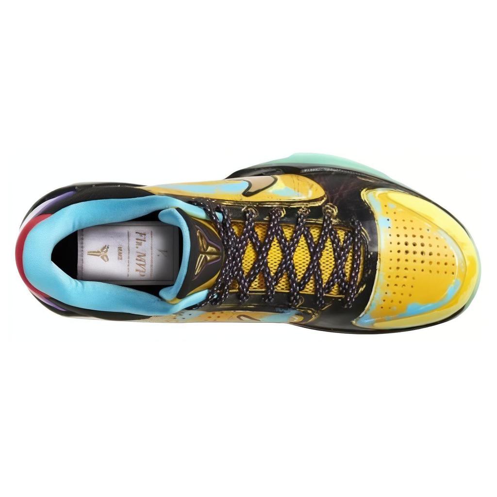 Nike Kobe 5 Prelude Finals MVP 639691-700