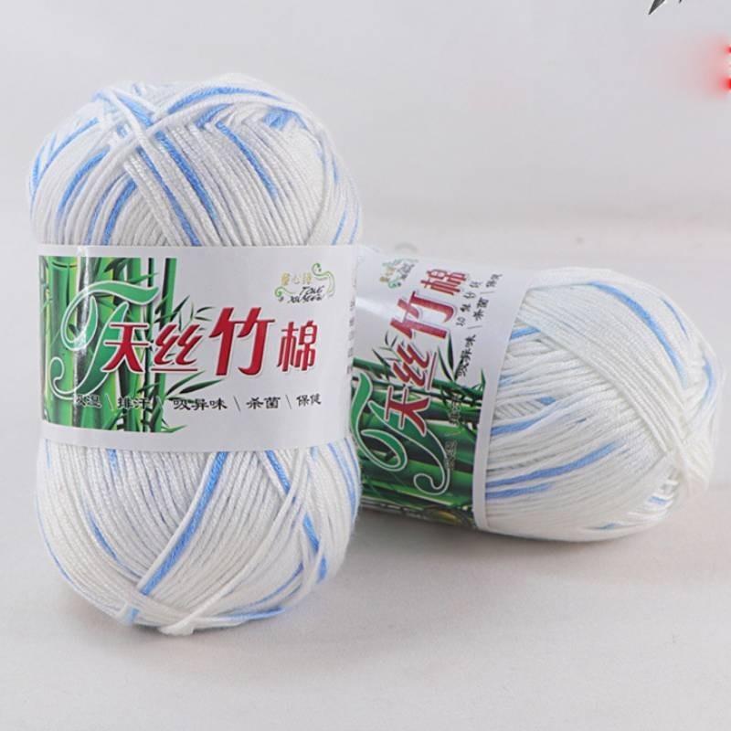 Fio de Tricô para Bebê de Algodão com Carvão de Bambu de Qualidade Premium Para Crochê e Tecelagem