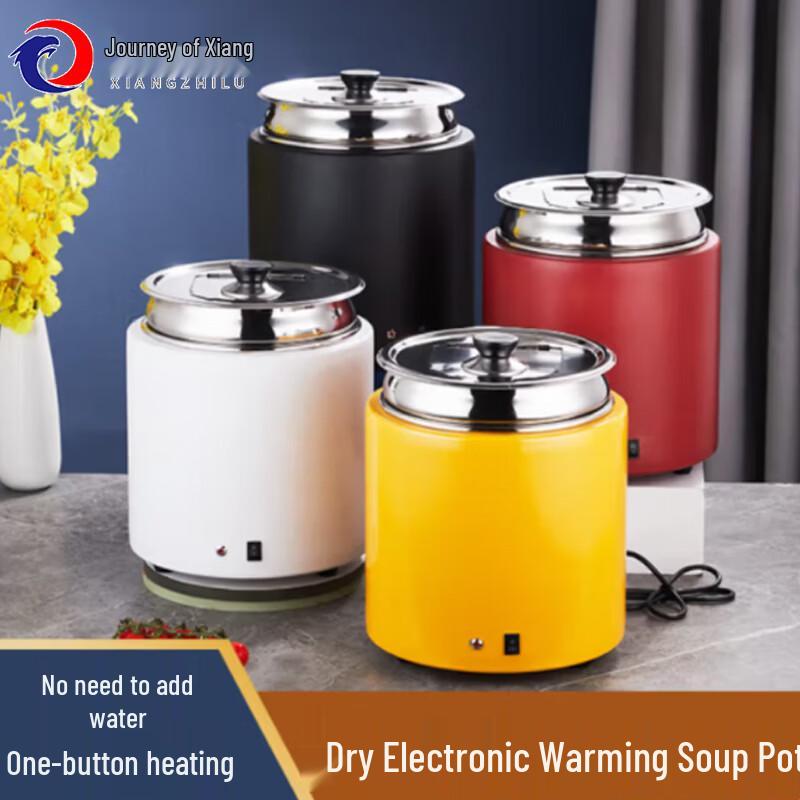 Commercial Electric Soup  Porridge Warmer