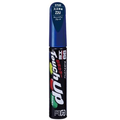 SOFT99 99 KOBO S7530 17530 Vehicle Touch Up , 0.4 Fl Oz (12 Ml),