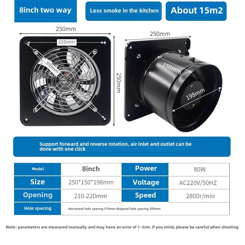 

220V Ventilator Exhaust Fan Kitchen Range Fume Household Exhaust Fan High Power 220V