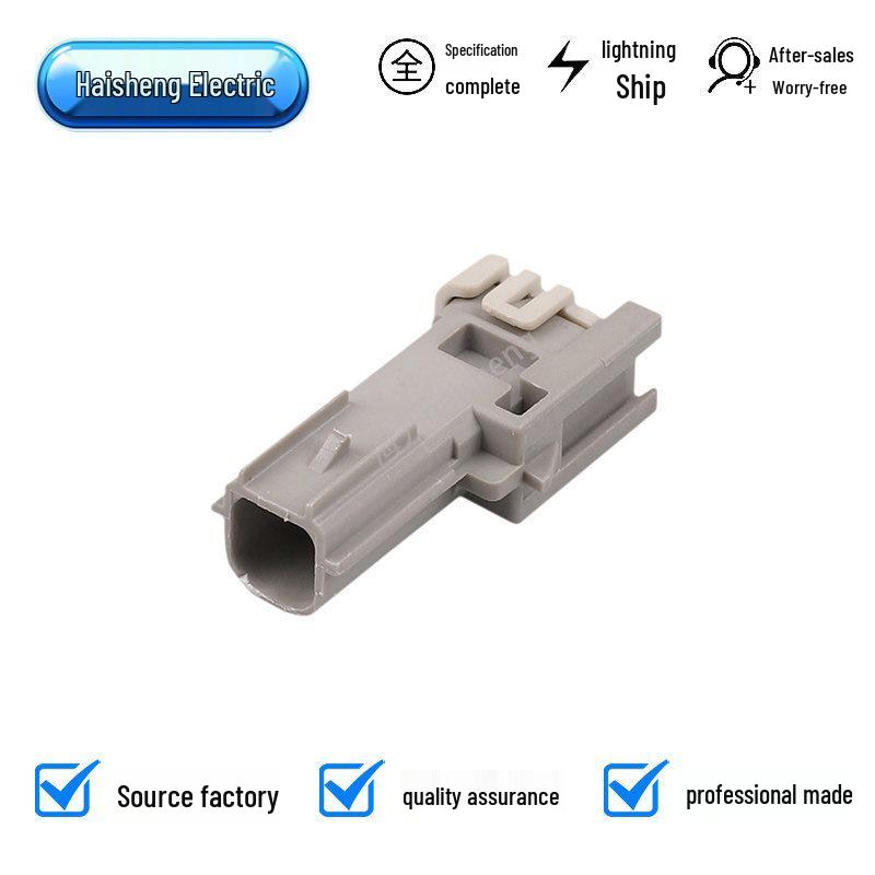 DJ7025YA-1-11 Automotive Wiring Harness Plug, 2-Pin Connector