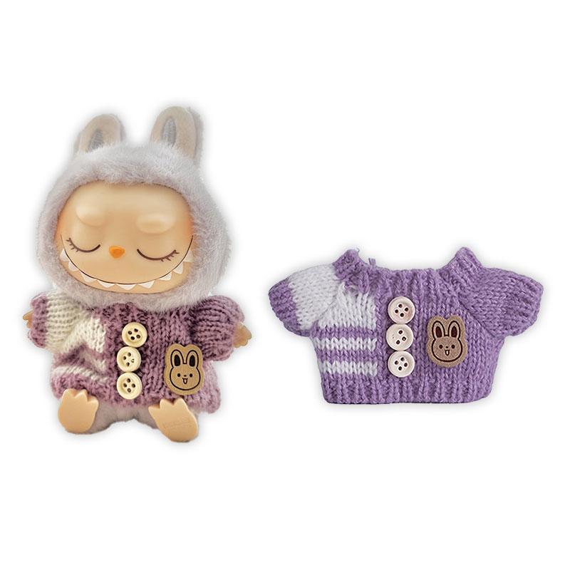 Fashion Doll Clothes Set For Labubu 17cm Outfit Dolls Stylish Plush Doll Clothes and Accessories For Kids Girl Birthay Xmas Gift