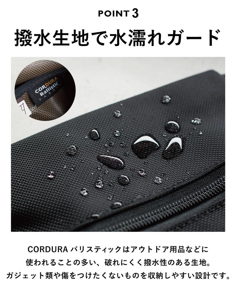 Tabarat Handle Pouch for for Small and Cosmetics Men, Water-Repellent, Gadgets, Items, (Beige)