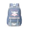 Cute Student Backpack With Schoolbag Soft Cloth Spine Guard Lightweight Large-Capacity Girls Backpack