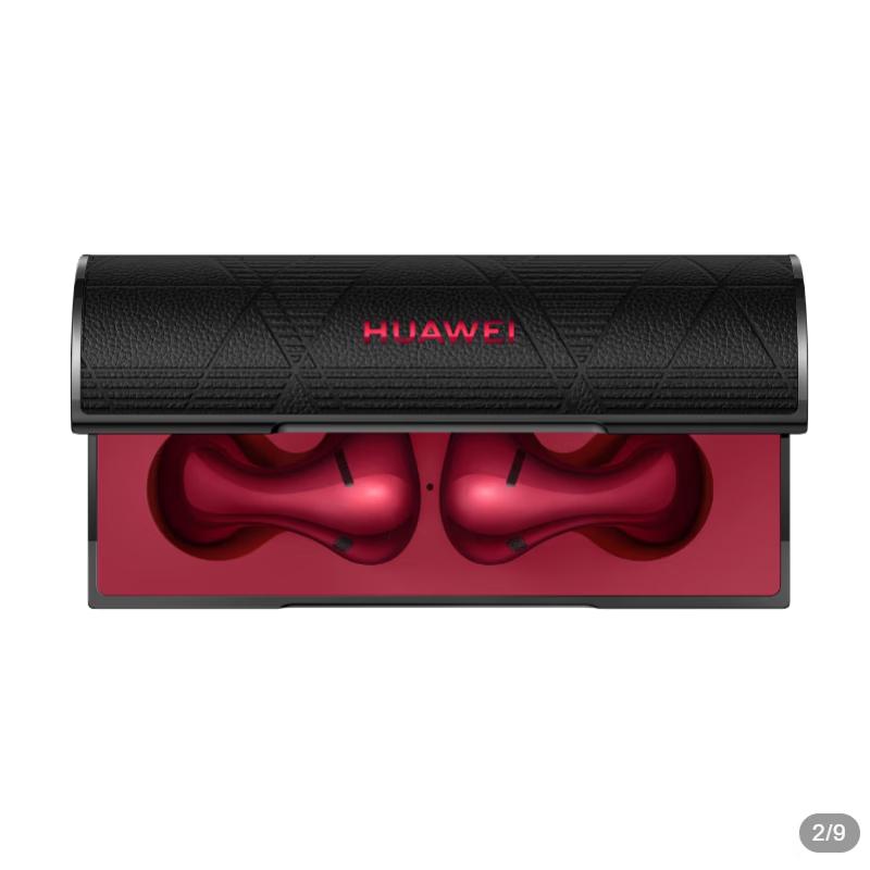 

Huawei FreeBuds Lipstick 2 True Wireless Earbuds