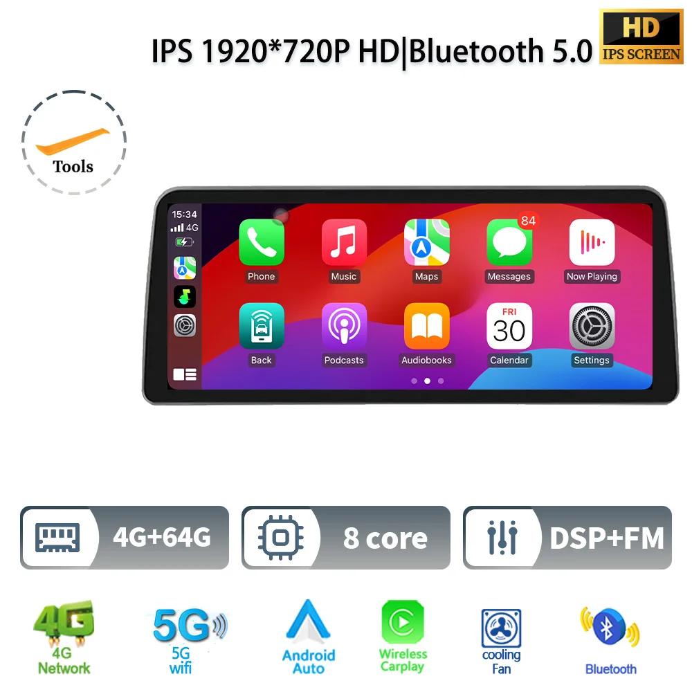 12.3" For Nissan Teana 2019 2020 Car Radio Multimedia Video Player Navigation 4G GPS Android 14 Wireless BT Carplay Touch Screen