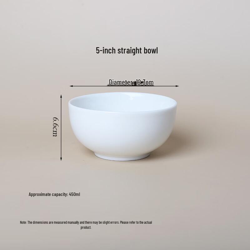 Pure White Ceramic Rice Bowl