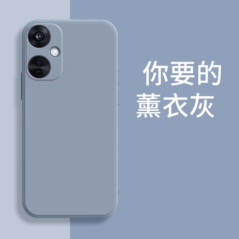 Applicable to OPPOK11X mobile phone case k11/k1/k1s relief k1 simple k1x matte creative silicone tide brand tide