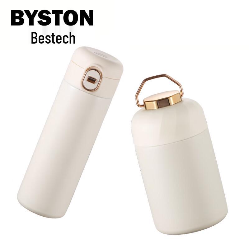 BEST Sunasi 304 Stainless Steel Thermal Set