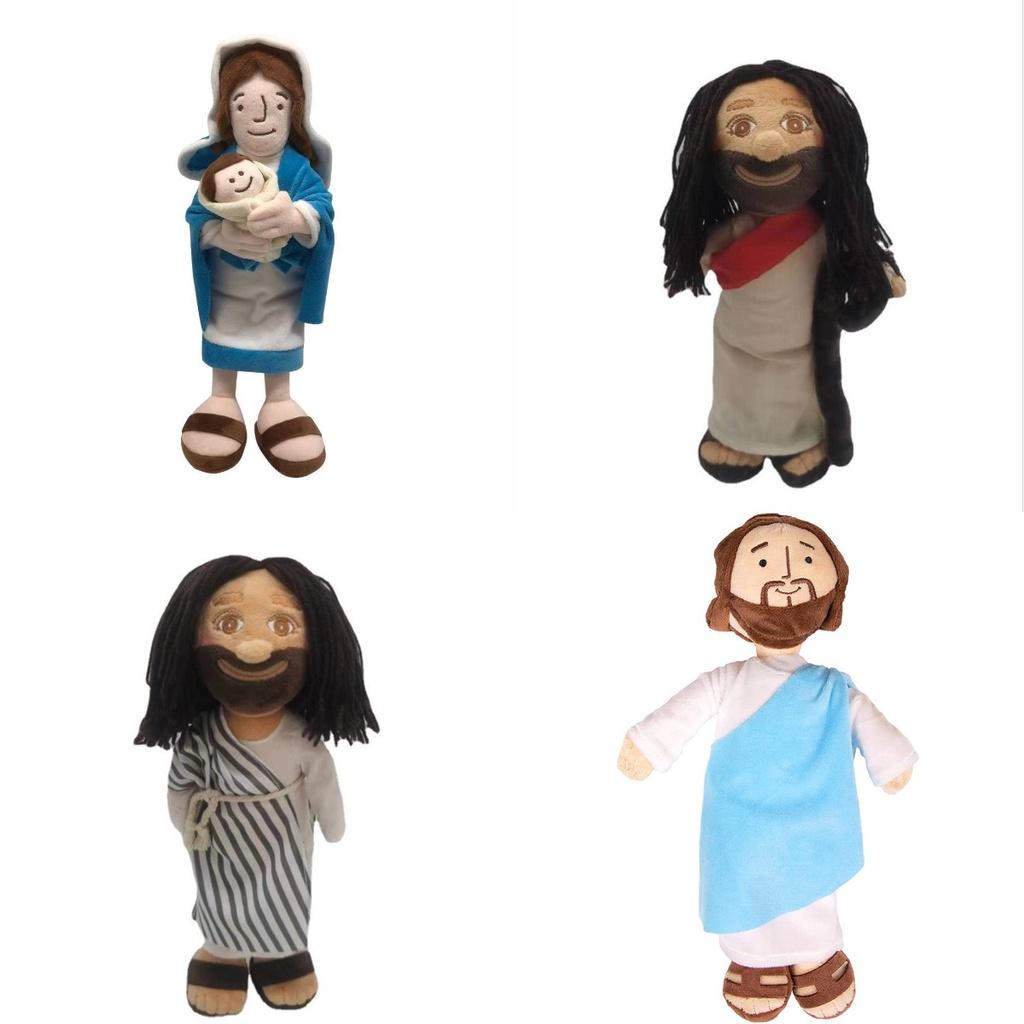 Jesus Charakter Plüschpuppe Hochwertige PP Baumwollfüllung 32 cm Höhe Mehrere Farben