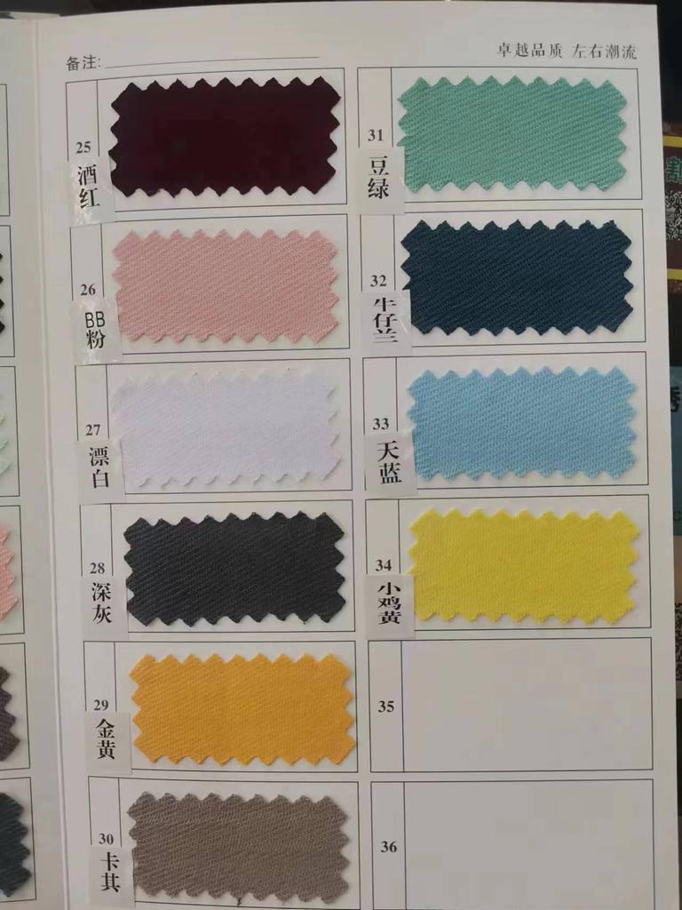 Herbst- und Winter-Fransen-Kaschmirschal Einfarbiger Schal Mehrzweck Verdickt Warm Studenten Vielseitiger Schal