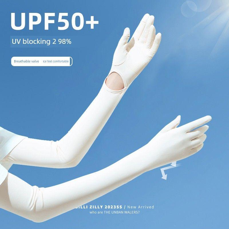 Ice Silk Gloves for Women Thin Type Sunscreen Cycling UV Protection Driving Cycling Summer Non-Slip Touch Screen Outdoor Breathable
