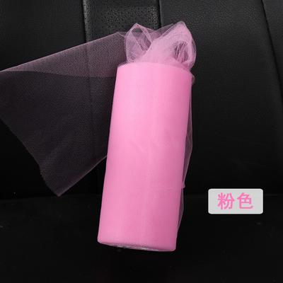 Children'S Birthday Party Decoration Mesh Roll Birthday Decoration Gauze Princess Dress Mesh Dining Chair Latte