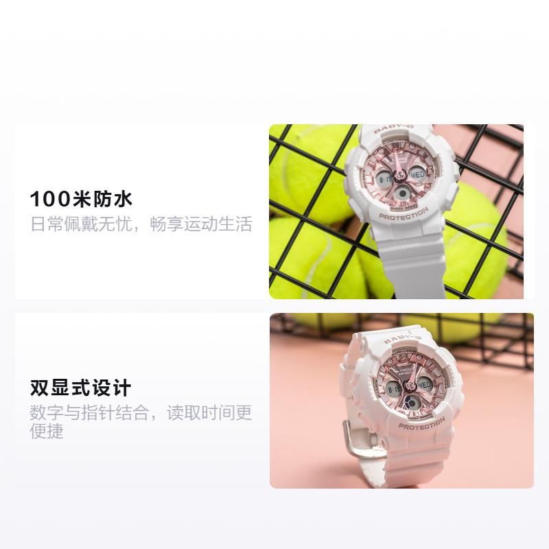 Casio Watch Series-GABA Black Warrior Dual Display Quartz Movement Resin Strap Japanese and Korean Watch Men and Women Same GA-110-1BDRBA-130-7A1PRL