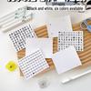Oyuncaklar & Oyunlar – Çocuk etiketleri