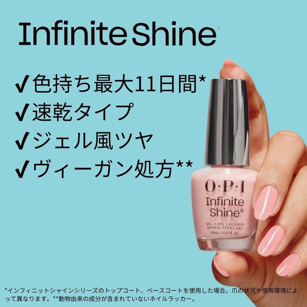 OPI Infinite Shine Quick-Drying Nail Polish, Long-Lasting, Gel-Like Shine, Blue, Glitter, 15ml (ISL148)