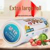 CHAHUA Disposable Food Storage Bags