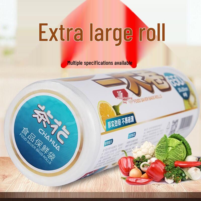 CHAHUA Disposable Food Storage Bags