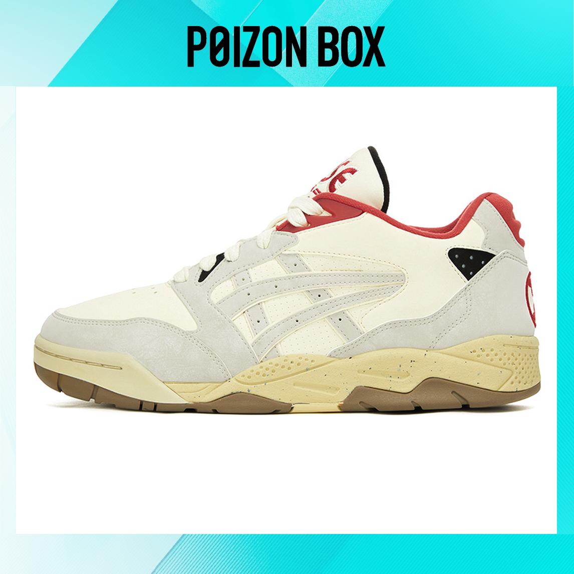 

Asics Gel-Fuse Vintage Basketball Shoes Unisex