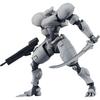 MODEROID High Mobility Fantasy Gunparade March Shikon-go Single-Seater Non-Scale Assembled Plastic Model