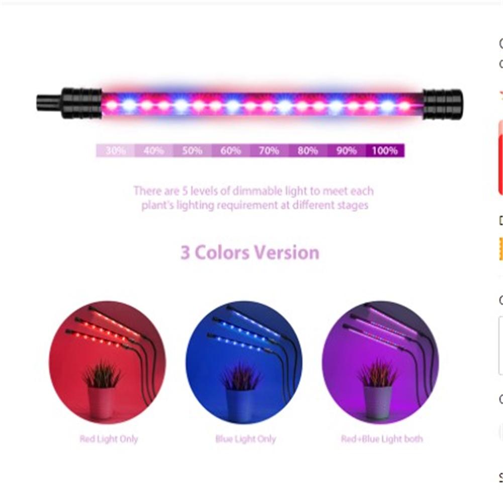Metal Led Grow Light Usb Phyto Full Spectrum Lamp For Indoor Plants Seedlings Flower