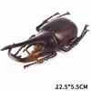 Beetle Simulation Toys Special Lifelike Model Realistic Insect Toy Models Nursery Teaching Aids Joke Toys Novelty Prank Props