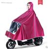 Special Raincoat for Electric Vehicles, Extra Large and Thick, Men's Single or Double Motorcycle Rain Poncho, Adult Full-Body Protection Against