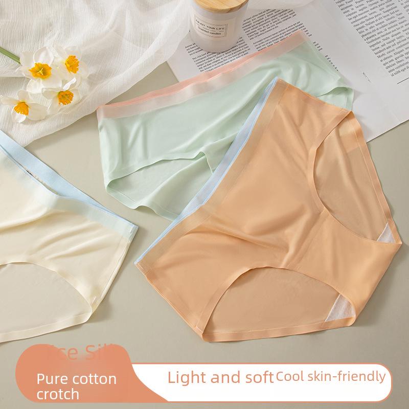Seamless Ice Silk Breathable Women's Underwear - Anti-Exposure Thin Briefs