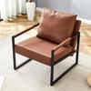 Brown Reading Chair with Black Metal Frame, Modern Casual Armchair Made of Faux Leather, Single Sofa for Living Room, Bedroom, Office