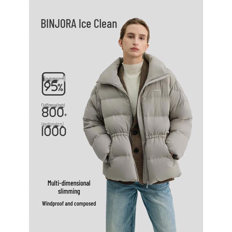 Bingjie Women's Mid-Length 95% Duck Down Puffer Jacket J5400DI40D