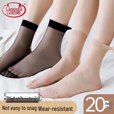 5A Antibacterial Crystal Silk Socks