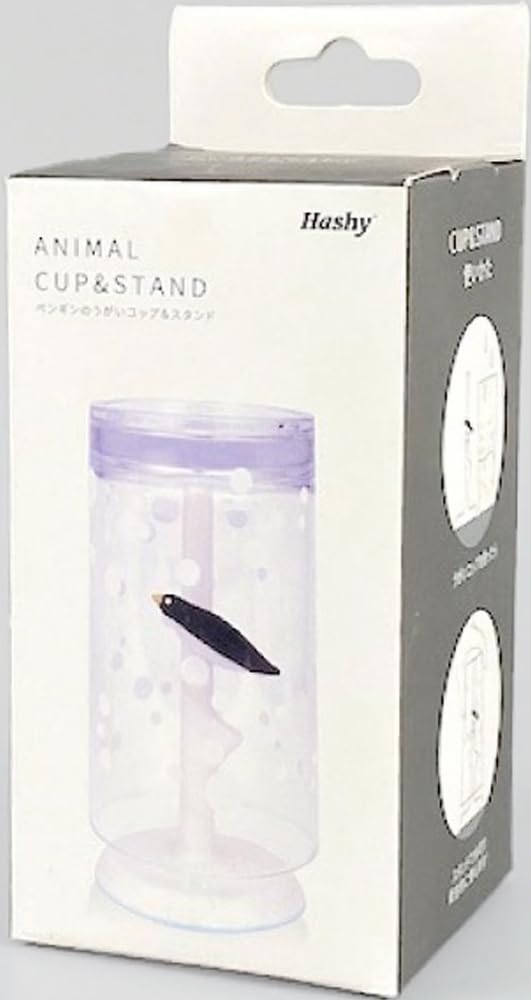 Hassy Top-in Cup with Stand, Animal Penguin Design, Gargle Mouthwash, HB-2902