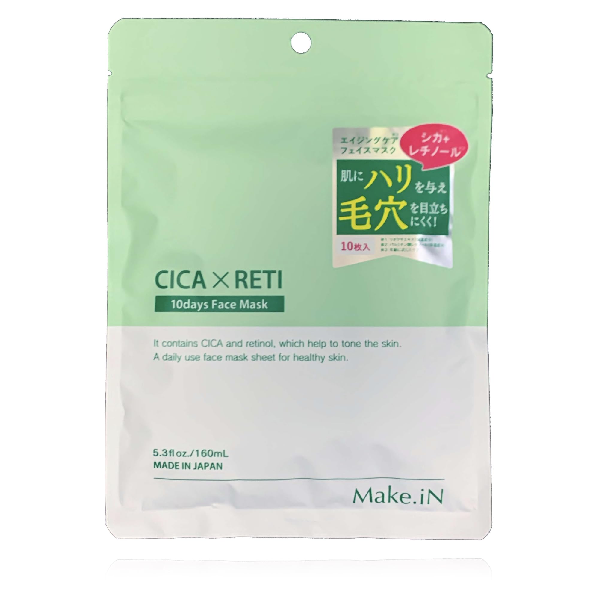 

CICA Retinol Маска для лица Пакет для лица с Центеллой CICA x Увлажняющий уход Make.iN 10-дневный Asiatica, RETI, (1 (10 листов))