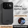Case For INFINIX Note60 Ultra luxury leather matte magnetic business wind cover For Infinix Note 60 Ultra shockproof  Funda