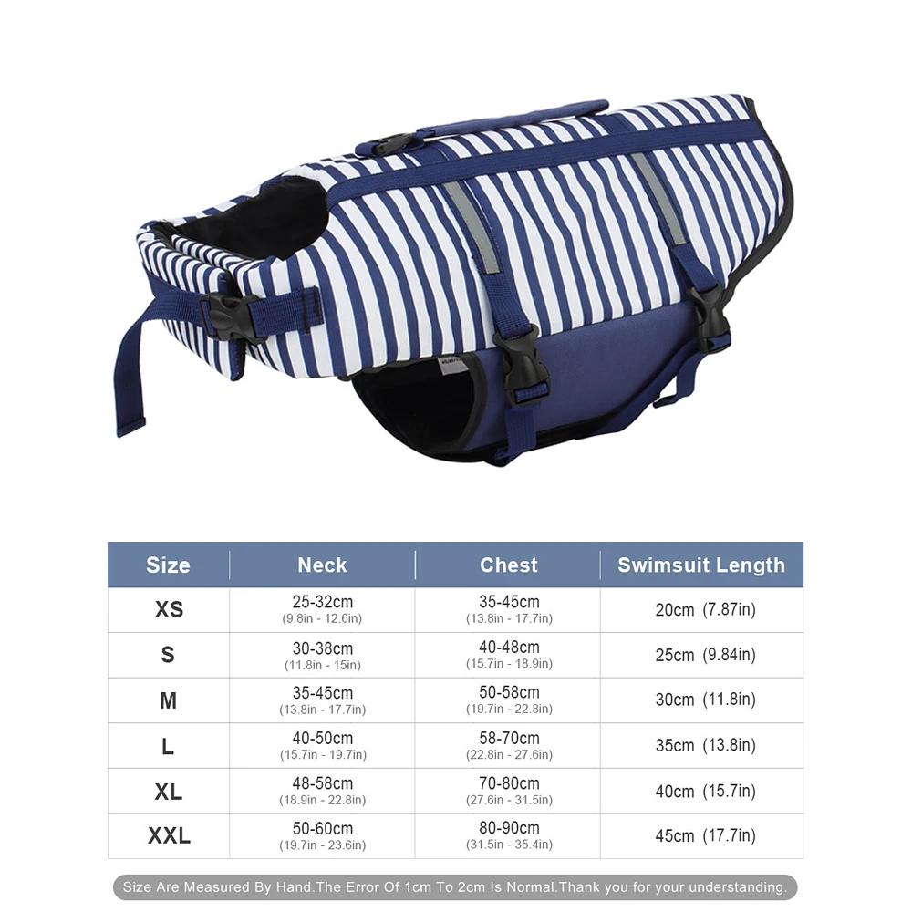 

Полосатый жилет для собак, спасательный жилет для плавания, летний светоотражающий купальник для щенков, одежда для домашних животных для маленьких, средних и больших собак XS синий