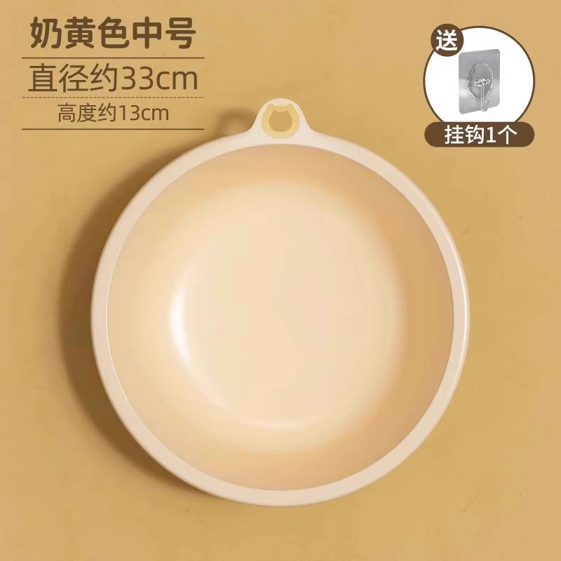 Washbasin, Household Large, Student Dormitory Basin, Enlarged and Thickened, Laundry Basin, Small Basin, Thickened Plastic