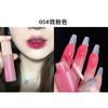 Cappuvini - Love Heart Mirror Lip Gloss - 6 Colors