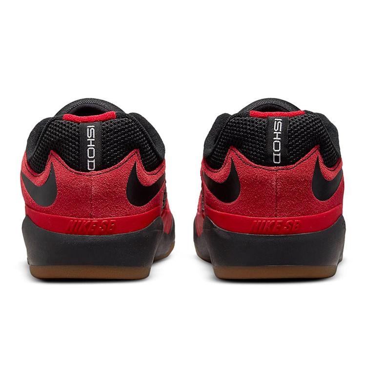 New Nike Sb Ishod Wair Varsity Red Black Gum DC7232-600